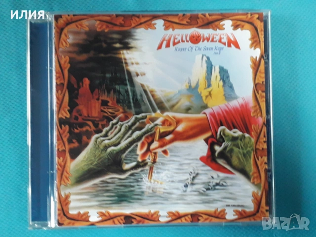 Helloween,Slayer, снимка 3 - CD дискове - 54155202
