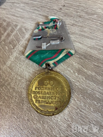 Лот кокарди и медал, снимка 5 - Антикварни и старинни предмети - 53140867