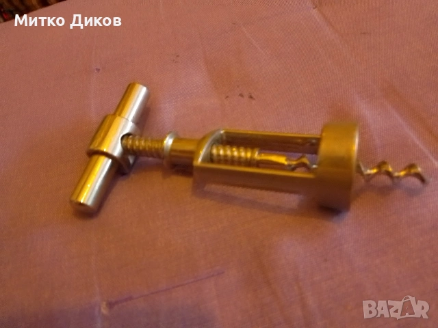 Тирбушон винтидж френски се, снимка 2 - Антикварни и старинни предмети - 53513457