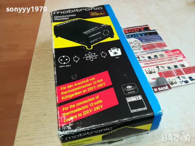mobitronic by waeco 230 to 12v/5a-ВНОС SWISS 2702251701LNWC, снимка 3 - Мрежови адаптери - 49303280