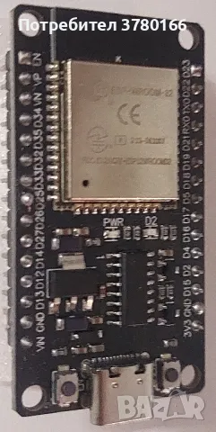 wi fi bluetooth ESP 32 wroom32 pin30 USB C, снимка 1 - Друга електроника - 49199461