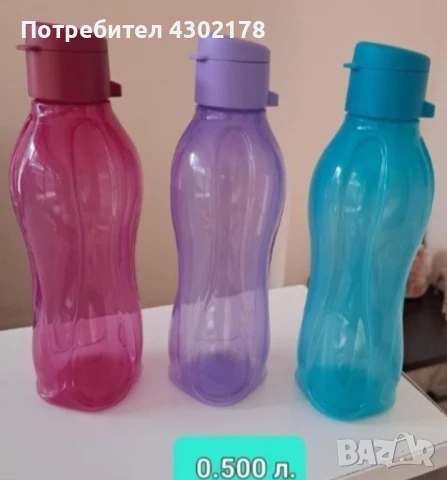 Еко бутилки , снимка 12 - Други - 50604534