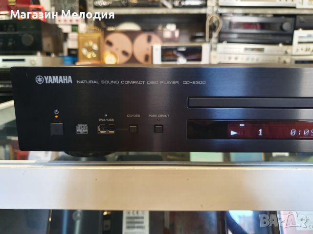 CD Player YAMAHA CD-S300 USB/iPod връзка на предния панел. Чете всички дискове и mp3. В отлично техн, снимка 4 - Декове - 46611626