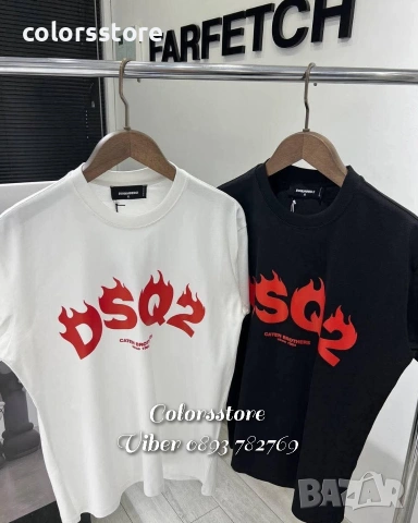 Мъжка тениска Dsquared2 -IM43L