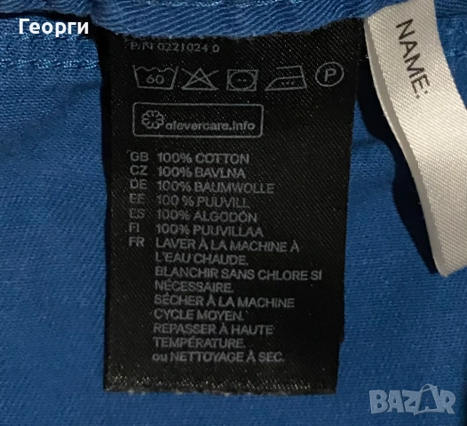 Къс панталон от памук, H&M, снимка 3 - Детски къси панталони - 54095165