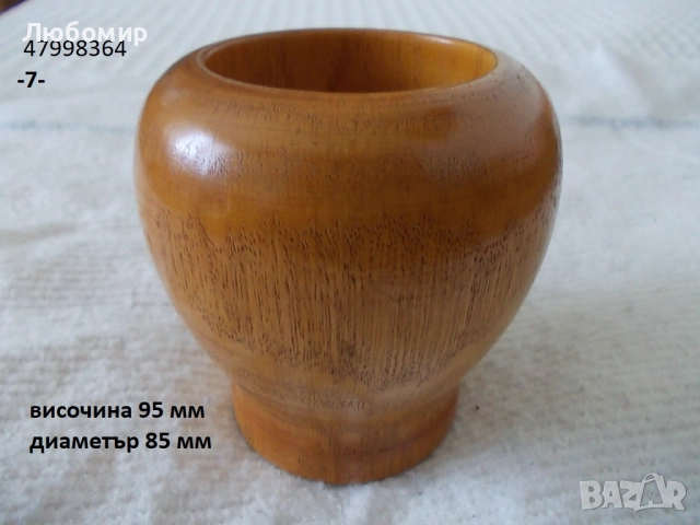 Стари предмети разни - списък 1, снимка 7 - Антикварни и старинни предмети - 52192312