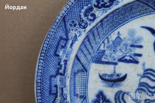 Стара английска чиния ''Staffordshire'' , снимка 7 - Колекции - 49961289