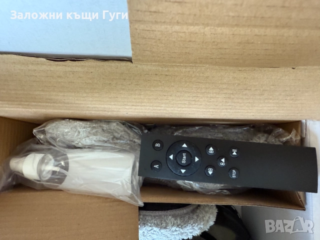 Робот за почистване на плоски повърхности Aquamenti, снимка 7 - Други стоки за дома - 51744294