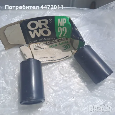 фото арт ретро orwo ролки от филмови ленти, снимка 2 - Антикварни и старинни предмети - 50424842