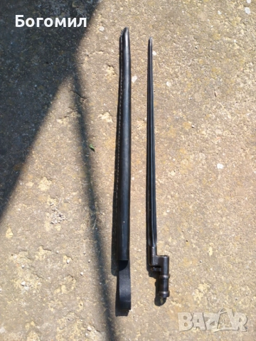 Щик за Мосин.