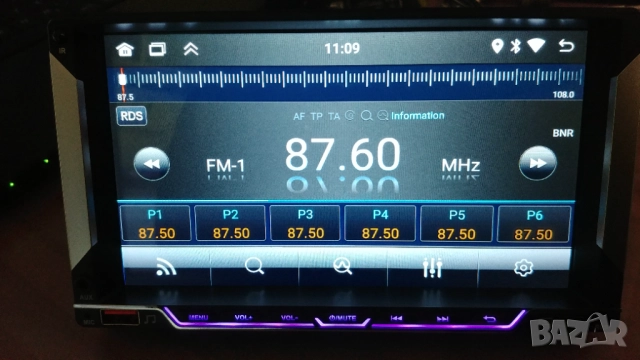 Андроид Мултимедия 7 инча 2+32G, снимка 7 - Аксесоари и консумативи - 51332277