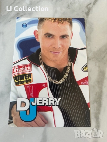 Картичка на DJ Jerry