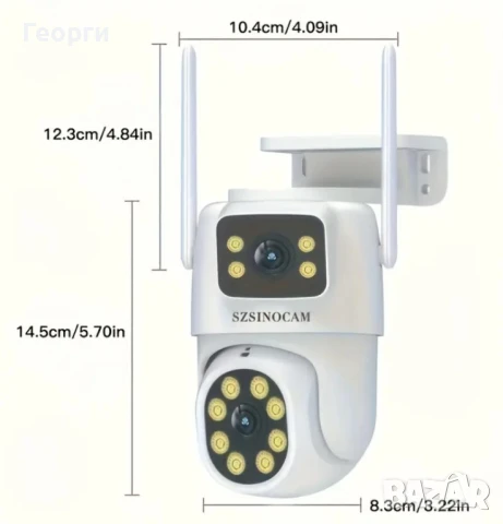Двойна WI-FI Камера - две точки на наблюдение, снимка 6 - Други - 50568609