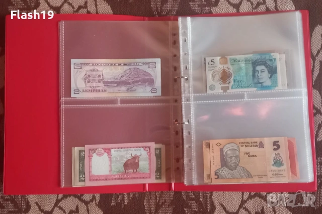 ⭐ Лот 125 чуждестранни банкноти ⭐ ( виж описанието ), снимка 7 - Нумизматика и бонистика - 53796806