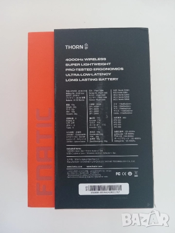Геймърска мишка Lamzu x Fnatic THORN 4K Special Edition, 52 гр, оранжева, снимка 2 - Клавиатури и мишки - 52706260