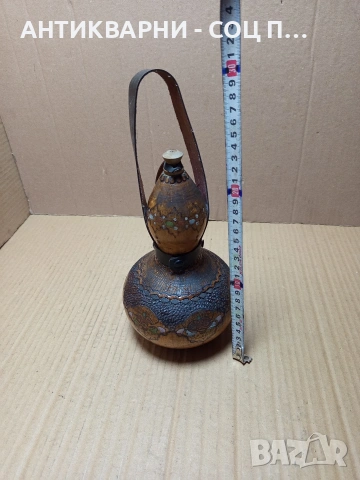 Стара Декоративна Бъклица От Кратуна. НОМЕР 765., снимка 13 - Антикварни и старинни предмети - 53566662