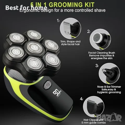  Електрическа самобръсначка 5 в 1  за плешиви мъже, снимка 7 - Машинки за подстригване - 49466337
