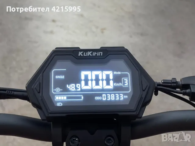 Електрическа тротинетка Kuggo G2 Master СПЕШНО!, снимка 12 - Други спортове - 47784961