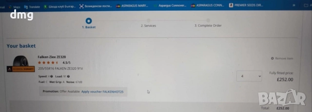 Опел Зафира 1.6 бензин, 2012г, снимка 16 - Автомобили и джипове - 52031032