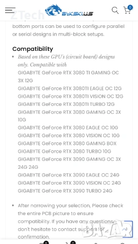 RTX 3080/3090 Gigabyte Воден Блок за Видеокарта, снимка 7 - Видеокарти - 53219507