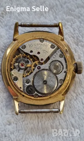 Vintage часовник Raketa позлатен СССР 1960 , снимка 4 - Мъжки - 49830021