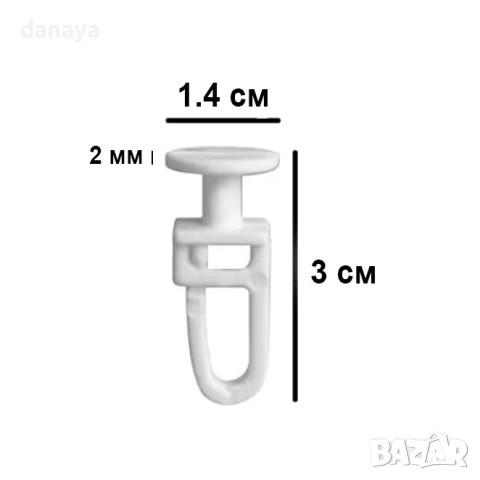 5988 Кукички за перде, 14 мм, 50 броя, снимка 3 - Други - 50916450