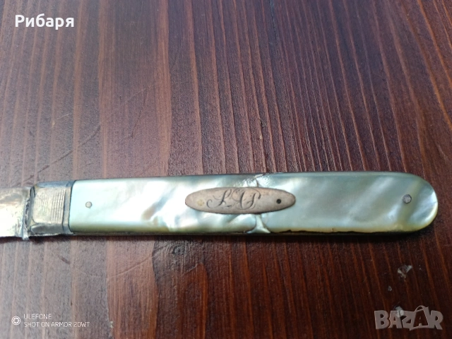 Сребърна джобна ножка, снимка 6 - Ножове - 54244362