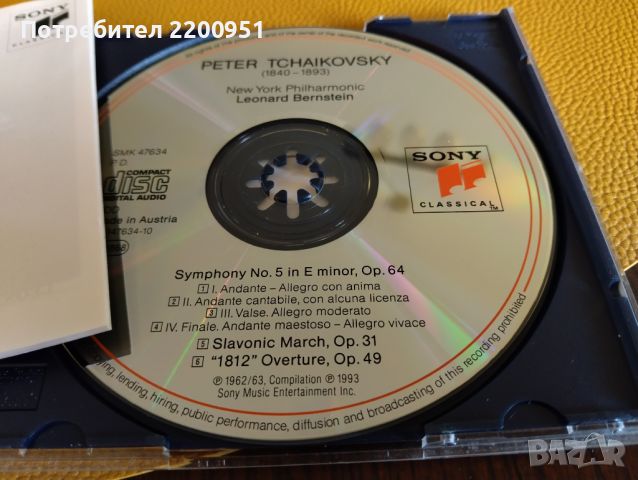 TSCHAIKOVSKY-BERNSTEIN, снимка 7 - CD дискове - 45928603