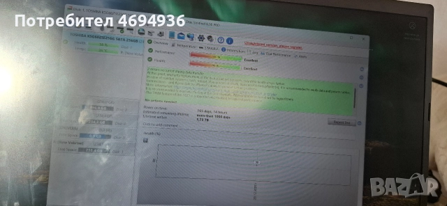 ssd.2.5.toshiba ., снимка 2 - Твърди дискове - 52925410