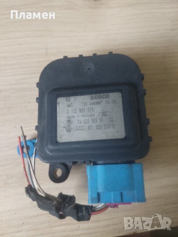 Моторче клапа парно за Фолксваген 