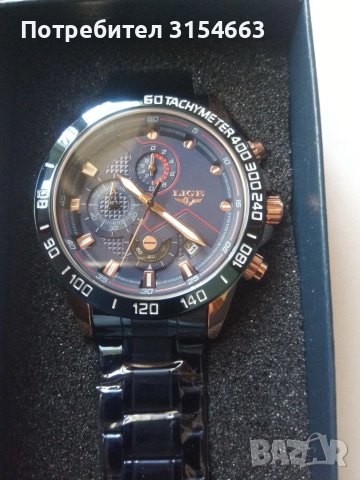 Луксозен мъжки часовник , снимка 2 - Мъжки - 50599246