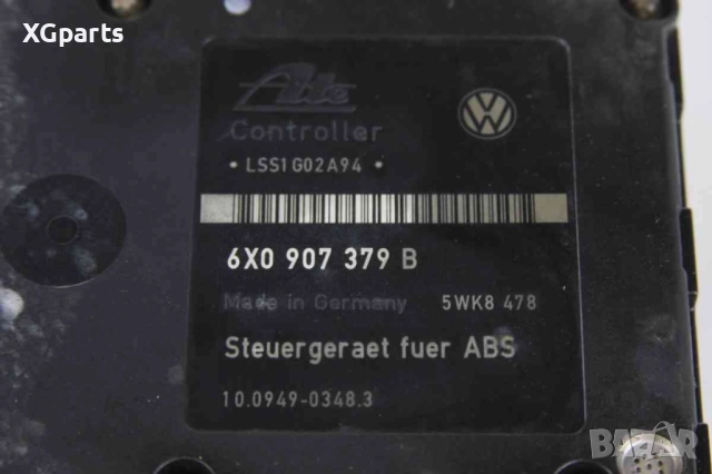  ABS за Seat Ibiza II (1993-2002) facelift, 6X0907379B, 6X0614117, снимка 3 - Части - 51930431