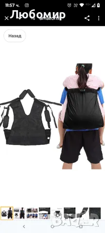 Слинг за прехвърляне на инвалидна количка в напреднала възраст, слинг за трансфер

, снимка 3 - Други - 49791394