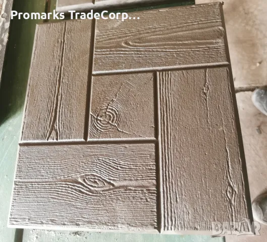 Вибробетонови тротоарни плочки с мрамор! 