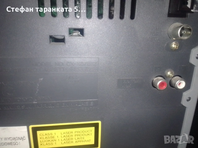 Аудио уредба Aiwa, снимка 9 - Аудиосистеми - 53183389