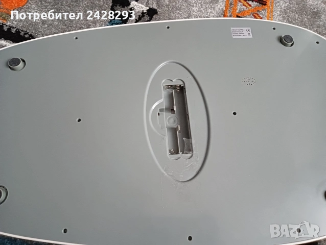Бебешка електронна везна , снимка 2 - Други - 53019264