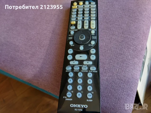 ONKYO REMOTE CONTROL, снимка 8 - Други - 48057932