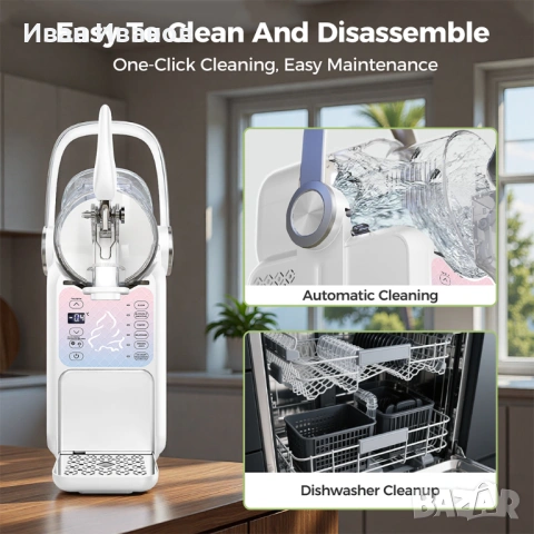 Мини машина за сладолед и скрежина, 2.5 литра, нова