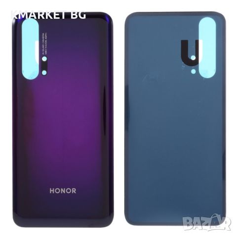 Оригинален Заден Капак за Huawei Honor 20 Pro YAL-AL10, снимка 3 - Резервни части за телефони - 46615067