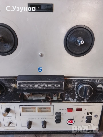 Юпитер 202 - магнетофон 