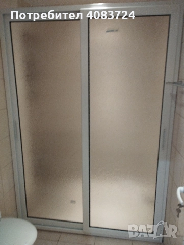 алуминиево плъзгане