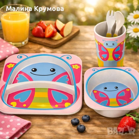 Детски комплект за хранене 5 части Cheffinger – чиния, купичка, чаша, лъжица и вилица, снимка 4 - Прибори, съдове, шишета и биберони - 53167783