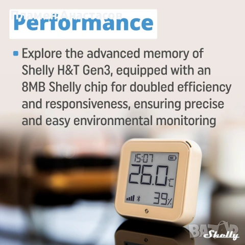 Shelly H&T Gen3 (Mocha) – Wi-Fi смарт сензор за температура и влажност, снимка 5 - Друга електроника - 53838406