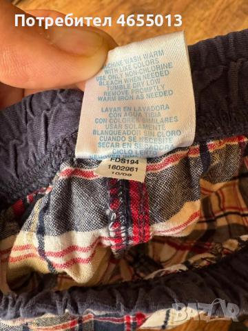 ПОДАРЯВАМ Комплект 5бр. къси детски гащи, снимка 10 - Детски къси панталони - 52461430