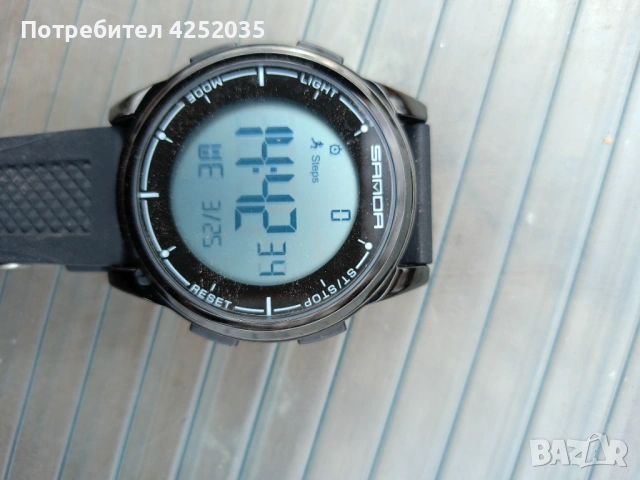 Спортни часовници 