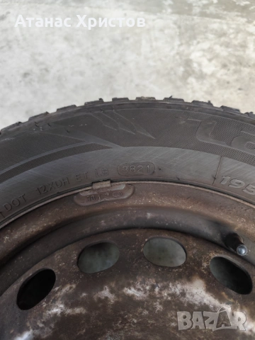 Продавам зимни гуми 195/65/15, снимка 4 - Гуми и джанти - 54048696