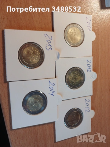2 еврови,от Португалия 8бр, и Малта 5бр