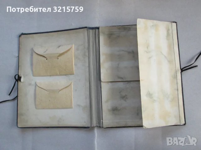 Стар класьор с марки-Царство България и други страни, снимка 8 - Филателия - 50311539