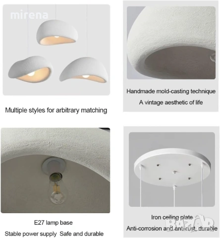 Висяща лампа Wabi Sabi E27, модерна, бяла, неправилен дизайн, полилей, снимка 7 - Лампи за таван - 53206205