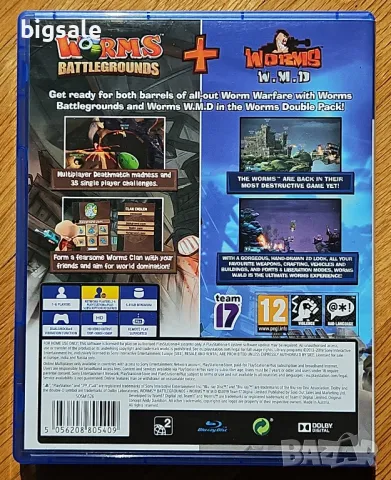 Worms Battlegrounds и Worms WMD PS4 Playstation 4 Плейстейшън 5 PS5 PS, снимка 2 - Игри за PlayStation - 47485875